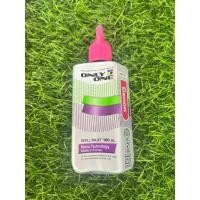 ราคา หมึกเติม canon only one canon สีชมพู ขนาด 100 cc. (40953065670)