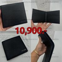 ราคา : New!! Prada Men Wallet ถุงผ้า ถุงกระดาษ‼️ก่อนกดสั่งรบกวนทักมาเช็คสต๊อคก่อนนะคะ‼️ (42217501505)