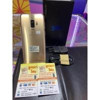 ราคา Samsung s9 +ram6-128GB (3262954824)