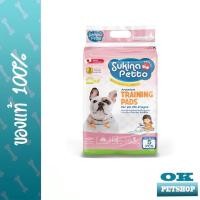 ราคา Sukina Petto Training Ped 60x90 cm. (5 Pcs./Pack) แผ่นฝึกขับถ่ายสำหรับสัตว์เลี้ยง ขนาด 60x90 บรรจุ 5 ชิ้น (4524088440)