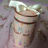 ราคา มีโค้ดลด100ผ้าพันคอ kiss me doll แท้ ลายม้าหมุน (52446170)