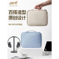 ราคา กระเป๋าไอแพด กระเป๋าใส่ไอแพด กระเป๋าถือแท็บเล็ต ipad Huawei Xiaomi Apple Storage Bag กันกระแทกกระเป๋าแท็บเล็ตเคสป้องกัน (44365196971)