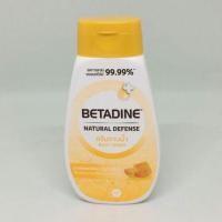 ราคา Betadine ครีมอาบน้ำเบตาดีน แบบขวดขนาด200 มล. (4624375146)