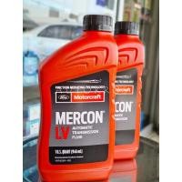 ราคา น้ำมันเกียร์โอโต้ Ford MERCON LV น้ำมัน Power แท้ (5137805109)