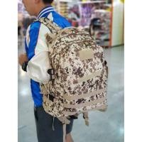 ราคา กระเป๋า PUBG เป้สะพายลายทหาร สวยๆ เท่ๆ (1504882391)