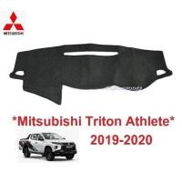 ราคา Mitsubishi Triton Athlete 2019 2020 พรมปูคอนโซลหน้ารถ มิตซูบิชิ ไทรทัน แอทลีท แผงหน้าปัด พรมในรถ พรมคอนโซล พรมหน้ารถ (26272335461)