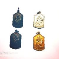 ราคา พระเหรียญหลวงพ่อคูณ ปริสุทโธ วัดบ้านไร่ (2114915291)