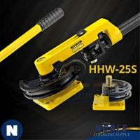 ราคา เครื่องดัดท่อแบบมือโยกขนาด 25 mm รุ่น HHW-25S ชุดดัดแปปมือโยก ประกัน 1 ปีเต็ม (25093453962)