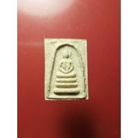 ราคา พระสมเด็จ 95 ย้อนยุค พลตำรวจเอก เผ่า ศรียานนท์ สมโภชพระอารามหลวง วัดอินทรวิหาร บางขุนพรหม กรุงเทพ สร้างปี 2543 (20584082650)