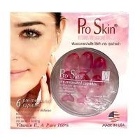 ราคา ProSkin Capsule โปรสกิน แคปซูล 6 แคปซูล (1262279814)