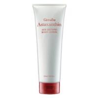 ราคา Astaxanthin Age Defying Body Lotion (1569769675)