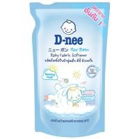 ราคา D-nee ดีนี่ น้ำยาปรับผ้านุ่มเด็ก ชนิดเติมขนาด(600มล) (22424728161)