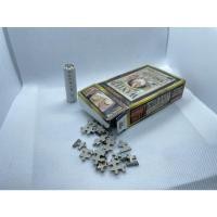 ราคา จิ๊กซอ จิ๋วๆ วันพีช (10322112706)