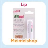 ราคา Sebamed Lip Defense SPF30 ขนาด 4.8 กรัม[ 1 แท่ง ] ซีบาเมด ลิป ดีเฟนซ์ เอส พี เอฟ 30 (24656509901)