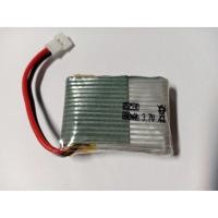 ราคา แบตเตอรี่โดรน ขนาด 3.7V. 800 mAh แจ็คขาวสองสาย(ดำ,แดง) _ แบตเตอรี่โดรนขนาด 3.7V 800 mAh (1453555156)
