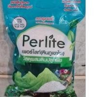 ราคา เพอร์ไลท์ perlite คัดพิเศษฝุ่นน้อยเม็ดสวย 4-8 mmใช้ผสมดินเพื่อเพิ่มออกซิเจนปรับสภาพดินให้โปร่งขนาด 5 ลิตร (26485609952)