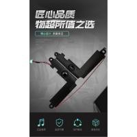 ราคา ใหม่แล็ปท็อปโน้ตบุ๊คลําโพงในตัวสําหรับ ASUS U4100U UX430 UX430A UX430UA UX430UN UA430UQ (40266939451)