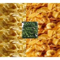 ราคา กล้วยหินฉาบหวาน ฉาบเค็ม (19485822285)