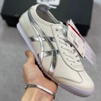 ราคา Onitsuka Tiger MEXICO 66 White Silver Retro Casual กีฬารองเท้าผ้าใบรองเท้าวิ่งสําหรับผู้ชายและผู้หญิง (41122828261)
