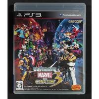 ราคา Ultimate Marvel vs. Capcom 3 แผ่นแท้ PS3 มือสอง (Z2,JP) (12553683950)