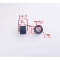 ราคา แกนกลวงสีขาว 7mm×4.7×0.9 วิทยุรถยนต์ เครื่องบันทึกเทป เครื่องเล่นเทปคาสเซ็ต รอกดันเสียง (43222392402)