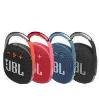 ราคา ลำโพงบลูทูธ JBL Clip 4 Teal (21575030060)