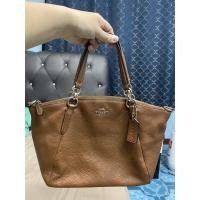 ราคา Coach พัด13นิ้ว แท้100% (5832941761)