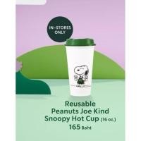 ราคา Starbucks​ reusable Joe kind cup 16oz. (2cups) (29681031969)