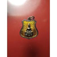 ราคา เหรียญอาร์ม หลวงพ่อโสธร วัดโสธรวรารามวรวิหาร จังหวัดฉะเชิงเทรา กะไหล่ทองลงยาเหลือง (20694193395)