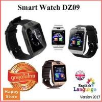 ราคา นาฬิกาโทรศัพท์ Smart Watch DZ09/A9 ! แถมฟิมล์กันรอย (439891409)