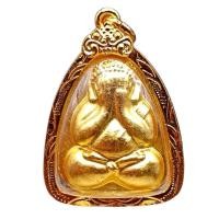 ราคา K858 พระปิดตา จัมโบ้ หลวงพ่อแพ วัดพิกุลทอง หลัง ยันต์ ยกซุ้ม เนื้อทองทิพย์ กรอบทองไมครอน พร้อมส่ง (22335304865)