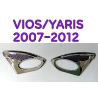 ราคา ครอบไฟเลี้ยว ครอบแก้ม โครเมี่ยมตัดเคฟล่า(Sidevent) Toyota Vios/Yaris 2007 2008 2009 2010 2011 2012 งานLekone (18454760829)