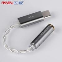 ราคา FAAEAL NiceHCK NK1 หูฟัง DAC สาย CX3193 ชิปถอดรหัส Dongle ประเภท C ถึง 3.5 มม.ถอดรหัสอะแดปเตอร์ Lossless HiFi คุณภาพเสียง Decode เครื่องขยายเสียง (28888789495)