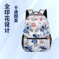 ราคา กระเป๋าเป้สะพายหลัง 3 สติช เย็บอย่างดี พิมพ์ลายเต็มใบ แบบเบาะบ เหมาะสำหรับนักเรียน และทันสมัย (40464514736)