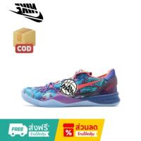 ราคา (ดีที่สุด)S2/MAX Zoom Kobe 8 Protro “What The Kobe” XDR รองเท้าบาส กันลื่น กันกระแทกBasketball Shoes (41763605766)