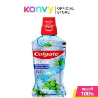 ราคา Colgate Plax Peppermint Fresh Mouthwash 250ml น้ำยาบ้วนปาก คอลเกต พลักซ์. (26660958779)