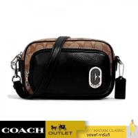 ราคา Coach 1695 Court Crossbody In Signature Canvas กระเป๋าสะพายข้าง