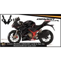 ราคา สติ๊กเกอร์ GR200 สติ็กเกอร์ GPX Demon ลาย คาร์บอน "มีที่รีดสติ๊กเกอร์แถมให้พรี (17439113470)