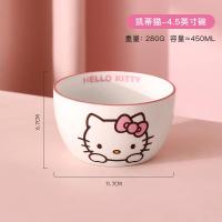 ราคา ชุดชามข้าว hellokitty เซรามิค จาน Hello Kitty Melody marsica (25639281169)