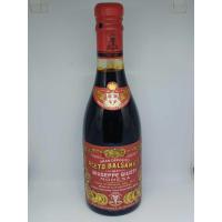 ราคา Giuseppe Giusti Aceto Balsamico Di Modena 3Gold Medal จูเซปเป้ กุสตี อาเซโต้ บัลซามิโก้ ดิ โมเดน่า 3 เหรียญทอง 250มล (28004805769)