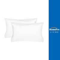 ราคา HomePro ปลอกหมอนหนุน 2 ชิ้น/แพ็ค สีขาว แบรนด์ HLS (12838183692)