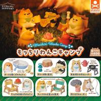 ราคา 6 กาชาปอง หมา คอร์กี้ ชิบะ corgi shiba mocchiri wanko camping (22874399848)