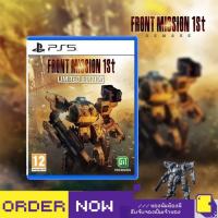 ราคา [+..••] พร้อมส่ง | PS5 FRONT MISSION 1ST: REMAKE (เกม PlayStation™ ) (23957607930)