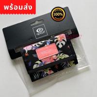 ราคา แท้ กระเป๋าสตางค์ RipCurl (21122753845)