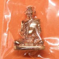 ราคา รูปหล่อลอยองค์ สมเด็จพระญาณสังวร สมเด็จพระสังฆราช วัดบวรนิเวศวิหาร ปี 2558 พิมพ์ใหญ่ สูง 2.5 เซน ตอกโค้ด ญสส ที่ใต้ฐาน (40601237843)