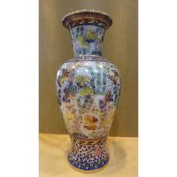 ราคา แจกันเบญจรงค์ ลายปลา 12" (6577559478)