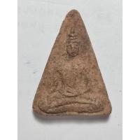 ราคา พระนางพญา หลวงพ่อคล้าย ปี 2510 เนื้อผงผสมว่าน (หลัง ส.ข.1) วัดสวนขัน จังหวัดนครศรีธรรมราช (29226347348)