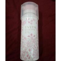 ราคา Evita Beauty Whip Soap Kanebo กุหลาบยอดฮิต รุ่นกุหลาบ+สตอเบอรี่ (994380883)