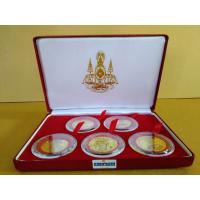 ราคา ชุดเหรียญที่ระลึก พระราชพิธีกาญจนาภิเษก พ.ศ. 2539 (6849362837)