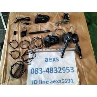 ราคา ชุดขับอักเกรด Shimano Dura ace R9070 Di2 11สปีด ริมเบรค (25175735345)